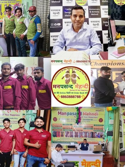 A collage showcasing our team, our awards, and me at our studio. We are proud of our work and the recognition we have received over the years.