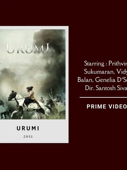 Our period drama recommendation from Malayalam cinema is 'Urumi'. This historical epic starring Prithviraj and Vidya Balan is a must-watch for its grand scale and compelling story.