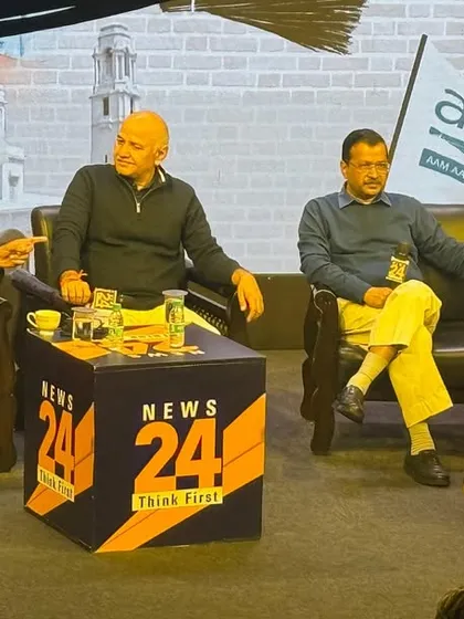 Our TV Production and Journalism students attended the News24 "Manthan" conclave, where they observed a live panel discussion with prominent political leaders.