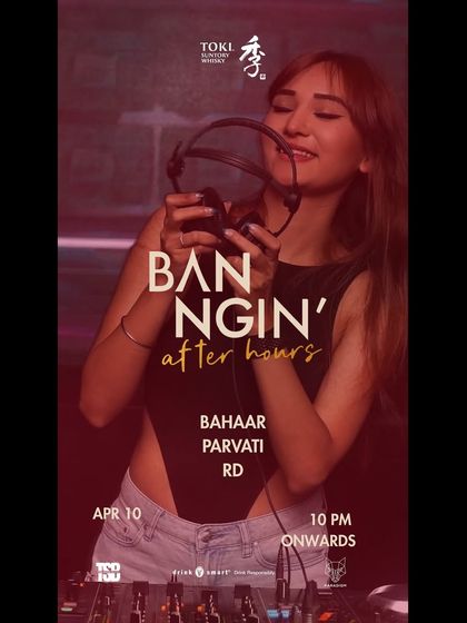 A flyer for a 'Bangin' After Hours' house music set. A chance to go back to my roots.