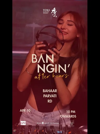 A flyer for a 'Bangin' After Hours' house music set. A chance to go back to my roots.