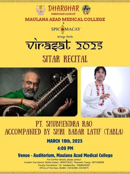 A poster for my sitar recital at Maulana Azad Medical College. SPIC MACAY does wonderful work bringing arts to educational institutions.
