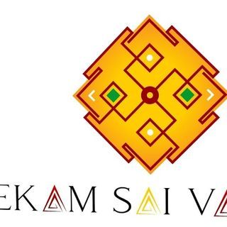 Ekam Sai Vastu