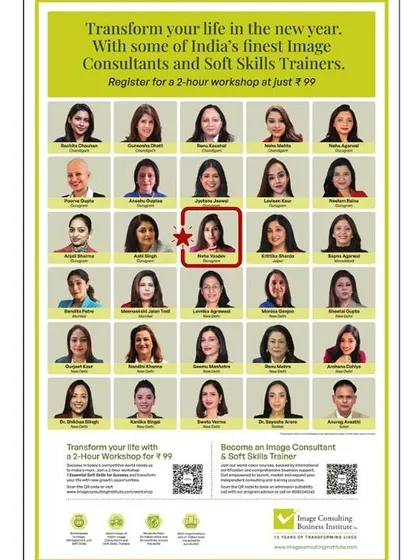 It's a dream come true to be featured in The Times of India alongside India's finest Image Consultants. This is a moment of immense pride, and I'm excited to share my upcoming workshop as part of this campaign.