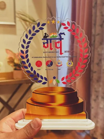 This 'Garv' trophy is a cherished memento from a celebration dedicated to our uniformed forces. Performing at this event was a personal tribute to my father, a police officer, and to all who serve our nation.
