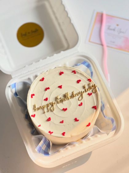 These images showcase different angles and lighting of the personalized message cakes, highlighting the consistent quality and detail in each order.