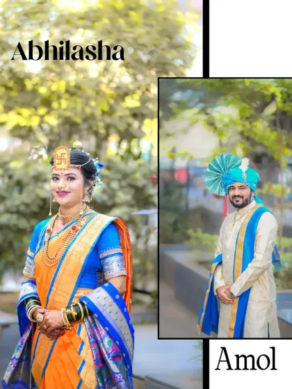 Maharashtrian Wedding Stories photo 55