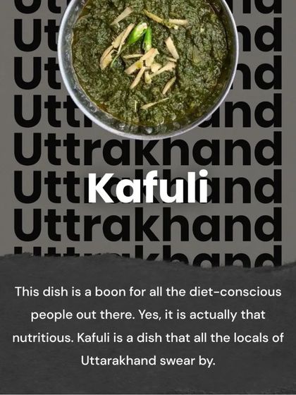 A Taste of India photo 4