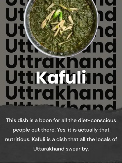 Exploring the delicacies of India, from the famous Dal Bati Churma of Rajasthan to the light and fluffy Dhokla of Gujarat. We also feature the nutritious Kafuli from Uttarakhand and the meat-based Chakhwi from Tripura.