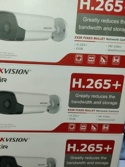 Sadwini Infotech - Security System Installation Our Equipment & Components photo 116