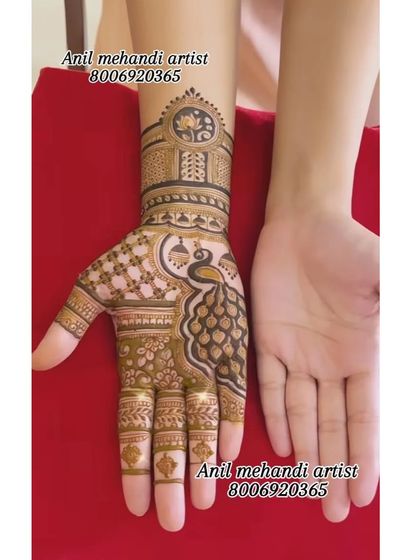 Elegant Designs for Family & Guests photo 8