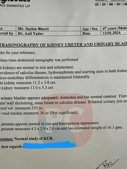This is the "after" report for the same patient, just a few months later in January 2024. The report shows a normal study with no evidence of stones. This is proof that my Ayurvedic medicines work to crush and dissolve stones, helping them pass without surgery.