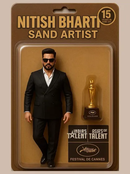 A fun and humbling creation, an action figure of me as a sand artist, complete with my awards. This was a creative gift that celebrated my 15-year journey in the world of sand art.