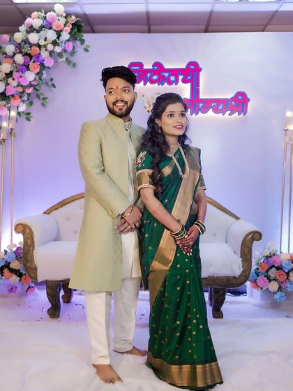 Engagements & Ring Ceremonies photo 12