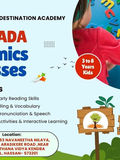 Achievers Destination Academy - English Language & Communication Phonics & Early Reading photo 12