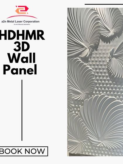 This HDHMR 3D wall panel features a dynamic pattern of swirling, shell-like forms against a textured dot background. The high-density material allows for deep, precise carving, resulting in a durable and highly sculptural wall finish.