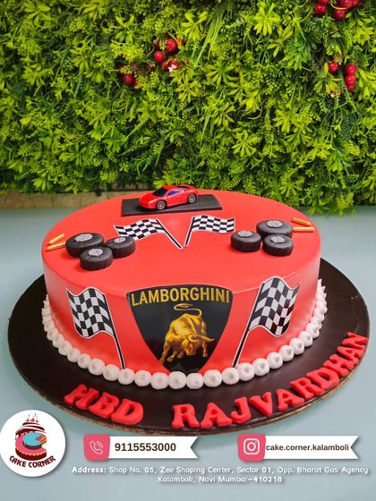 Profession & Passion Cakes photo 17