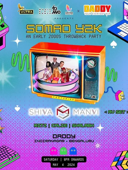 Another version of the Y2K flyer. These parties are all about nostalgia and dancing to the classics.