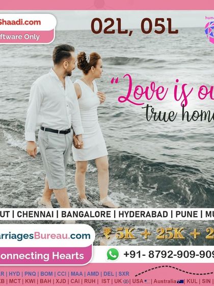 HumAndTum Matrimonial - Specialized Matchmaking For Professionals: IT & Doctor Matrimony photo 7