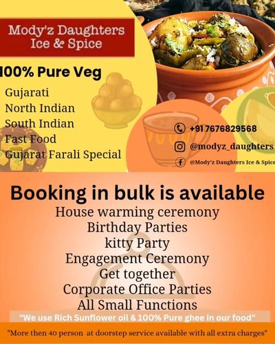 Event Catering