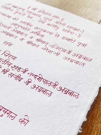 Quill on Paper - Bespoke Calligraphy & Design Wedding Invitations & Stationery photo 54