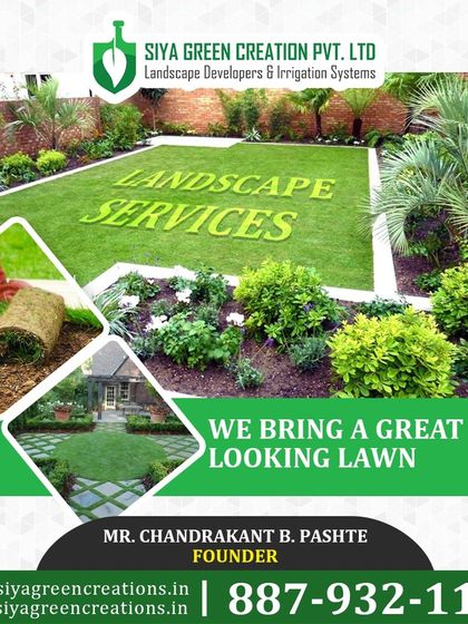 Lawns & Complete Landscaping photo 4