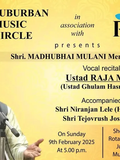 Announcement for a vocal recital by the great Ustad Raja Miyan, where I provided tabla accompaniment.