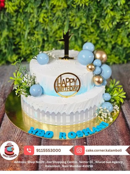 Elegant Cakes for Milestones photo 18