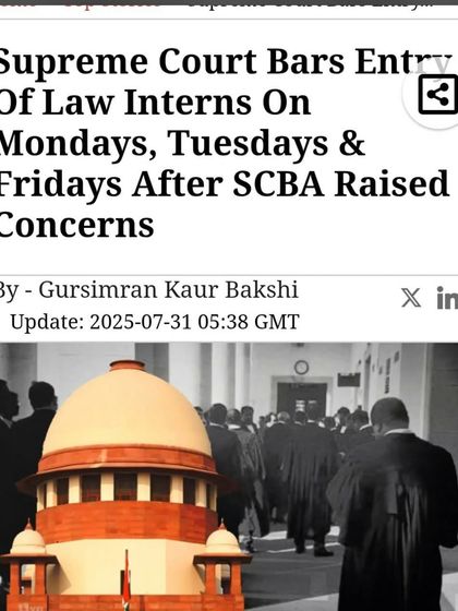The English news headline for the same update, confirming the Supreme Court has barred the entry of law interns on Mondays, Tuesdays, and Fridays.
