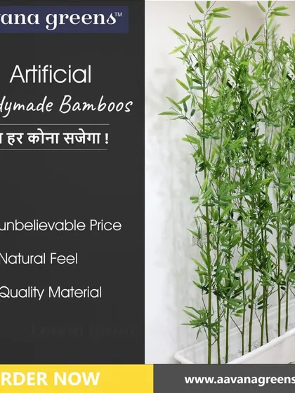 Decorate every corner with our artificial readymade bamboos. They offer a natural feel and are made from quality materials at an unbelievable price.
