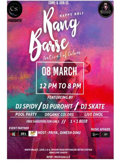 The full poster for the "Rang Barse" Holi festival, showing the complete DJ lineup.