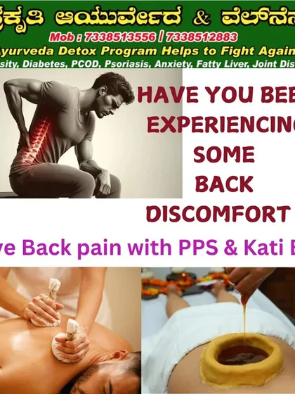 If you are experiencing back discomfort, you do not have to live with it. I use proven Ayurvedic therapies like PPS and Kati Basti to provide effective and natural relief from back pain.