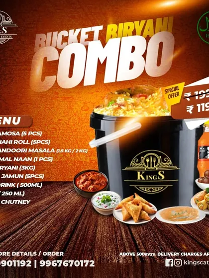 This is the classic combo that everyone loves. It includes Chicken Samosas, Shahi Rolls, Chicken Tandoori Masala, Sheermal Naan, and 3kg of our signature Chicken Biryani. A complete meal with all the sides.