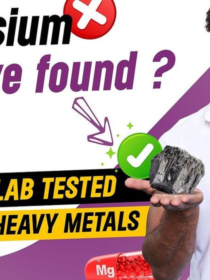HealthyHey Magnesium: What We Found? A thumbnail for the lab test video on HealthyHey's magnesium, highlighting the discovery of heavy metals.