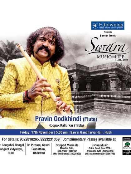 A poster for the Banyan Tree event in Hubli, celebrating the musical heritage of the Hubli-Dharwad belt.