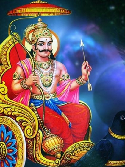 Divine Blessings: Deities & Saints photo 50