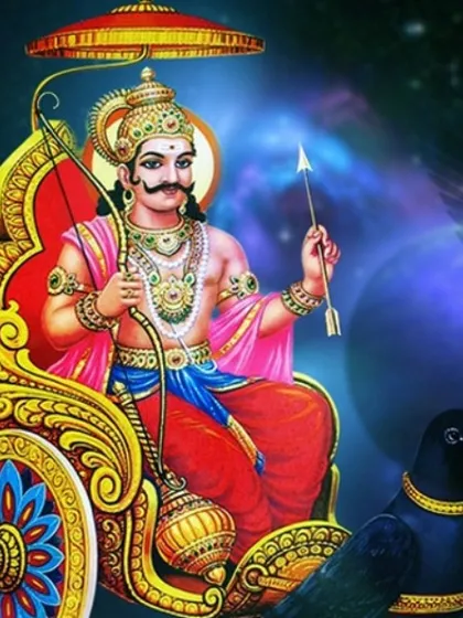 To reduce the malefic influence of Shani, devotees often turn to Lord Hanuman for protection, as Shani vowed not to harm his devotees.