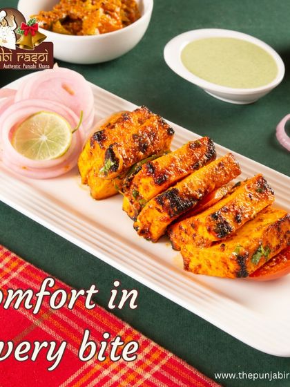 Comfort in every bite. Our Paneer Tikka is a perfect appetizer for any occasion, loved by guests of all ages for its familiar and satisfying taste.