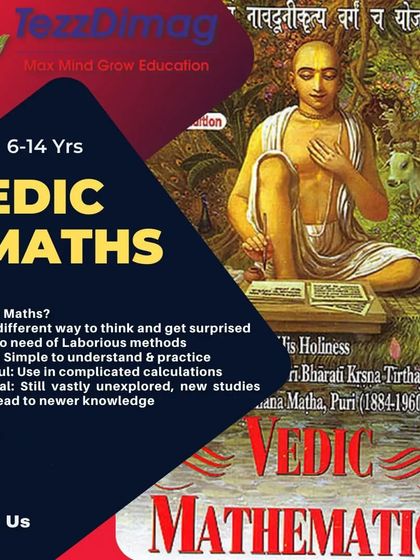 An infographic explaining the benefits of Vedic Maths. It's a fun, simple, and powerful way to solve complicated calculations without laborious methods.