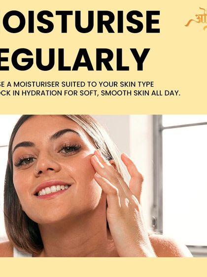 Moisturize regularly. Choose a moisturizer suited to your skin type to lock in hydration and keep your skin soft and smooth all day.