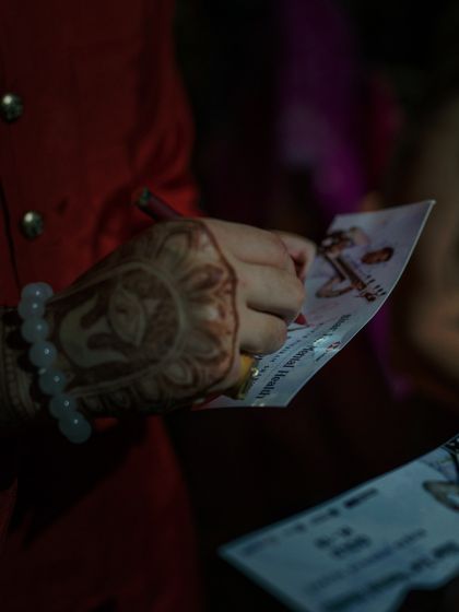 From the Music Room photo 22