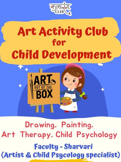 This poster summarizes what my Art Activity Club is all about. It's not just drawing and painting; it's a holistic program blending art therapy and child psychology for overall development.