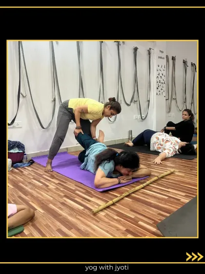 Proper relaxation after abhyaas (practice) is key. This assisted stretch focuses on the lower back and glutes, common areas of tightness.
