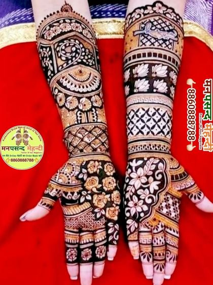 A beautiful design featuring a mix of floral and geometric patterns. The use of negative space makes the intricate details stand out, creating a modern and stylish look.