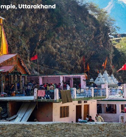 Sacred Journeys: Temples of India photo 25