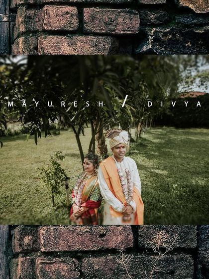 An artistic wedding portrait of the couple in a garden setting, presented with a rustic brick frame.