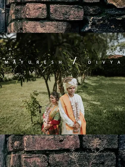 An artistic wedding portrait of the couple in a garden setting, presented with a rustic brick frame.
