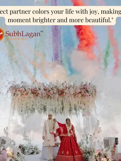 A wide shot of a grand wedding ceremony, with colored smoke filling the sky as the couple stands at the mandap. We help bring such dream weddings to life by finding the perfect partner.