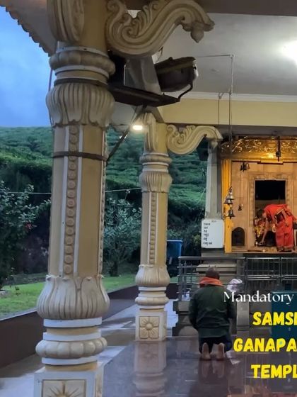 A mandatory visit to the serene Samse Ganapathy Temple before starting our trek in the Kudremukha region.