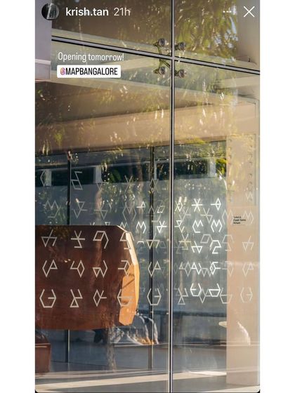 A visitor's photo of the entrance to MAP, posted on social media.